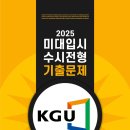 디자인비즈