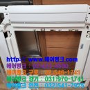 한사랑시스템 이미지