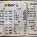 솔샘로48길 이미지