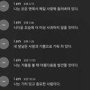 Good안경 이미지