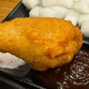 오븐에 구운 황금닭 이미지