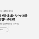 두울과학 네이버블로그