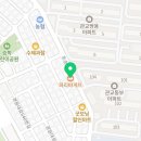 파리바게뜨인천관교점 네이버블로그