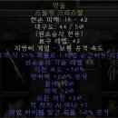 꿀망울