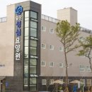 일산성심요양원