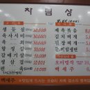 여주-0522 이미지