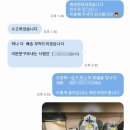 거창읍-28 이미지