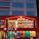 에이투제트이엔티 이미지