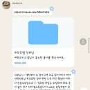 메모리아 | W .대전 아이폰 메모리아스냅 본식 후기