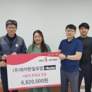 월곶어린이집 이미지