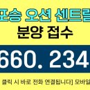 팽이공인중개사사무소 네이버블로그