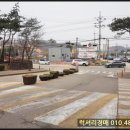 우림빌리지정문 이미지