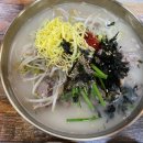 시흥대로123길 이미지