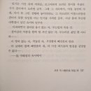 사각공간 티스토리