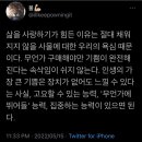 해피치즈케이크