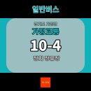 달전1리 마을회관 이미지