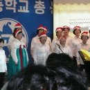 춘천여자고등학교 이미지