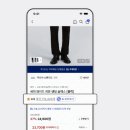 [아티클 아카이브] 후기 10만 개, 다 읽고 계신가요? - AI 후기 요약 기능 도입기