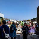 감천문화마을 공중화장실 이미지