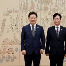 한국노총부산지역비정규직일반노동조합 | 친북 골수좌파 제11대 고용노동부장관 김영훈 ( 金榮訓, 1968년 1월 5일 - )