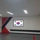 송보태권도장 이미지