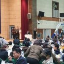 장애인종합체육관 이미지