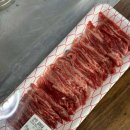 신선한우영농조합법인 이미지