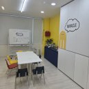 오엠지잉글리쉬학원