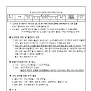 소2-50 이미지