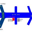 [8월 12일 일요일 오전11시부터 쭉~] 당구교실합니다 이미지