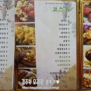 산들화 이미지