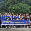 원주중학교 이미지