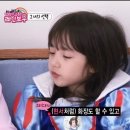 동성유치원 이미지