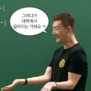 (주)성광밴드 | 2023을 마무리하며