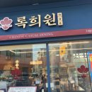 푸바오애견 이미지