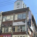 씨유창원대방대동점 | [창원 스킨플래닝] "올리온뷰티" 크라이오더마플래닝 솔직 후기
