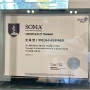 더나은에너지 | [닥터스피부과 목동점] 목동써마지 오목교역피부과 워크숍 참석 후기｜더 나은 결과를 위한 끊임없는 배움✨