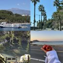 영신주유소 | [제주도 2박 3일 여행] 둘째 날 | 혼자서도 잘 놀아요. (쇠소깍,원앙폭포,감미롭다 제주,서귀포 해양...