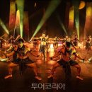 발디가그룹