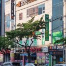 토종명품 참숯화로구이 | 익산 소고기 맛집 부송동 토종명품참숯화로구이