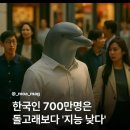 하람도서관 | 스무살 1년차 후기(조만간 21살 된다는 뜻)