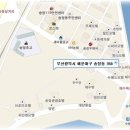 송원민박 이미지