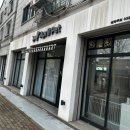 에이프릴펫 이미지