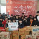 경희대 라이온스 태권도장 이미지