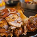 고향향동맛집&lt;설레족발&gt;방문후기