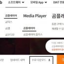 곰비디오 이미지