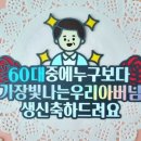 오블리무드