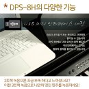 천안아산디지털피아노-다이나톤 DPS-8h구매하신 용암마을 아파트고객님 이미지