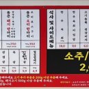 발산축산 이미지
