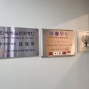 바이도로시평생교육원